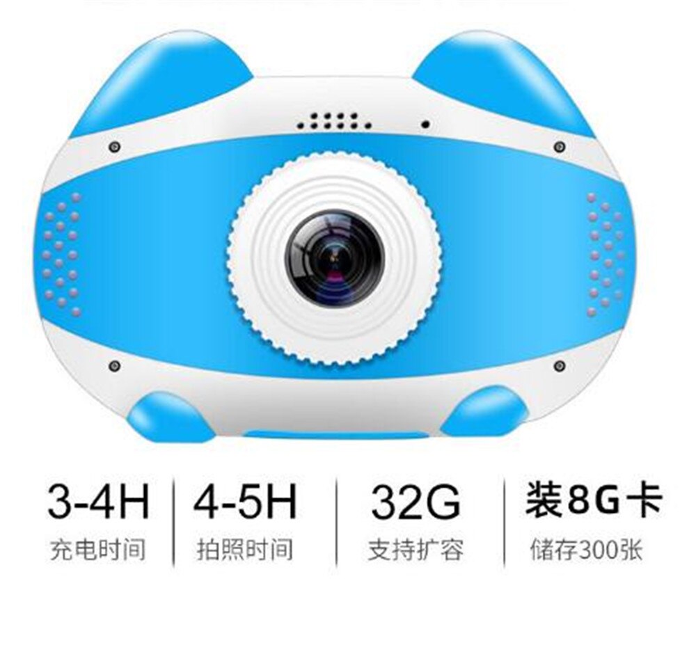 2 Inch 12MP 1080P WIFI Share Picture Kids Camera Children Educational Digital Camera