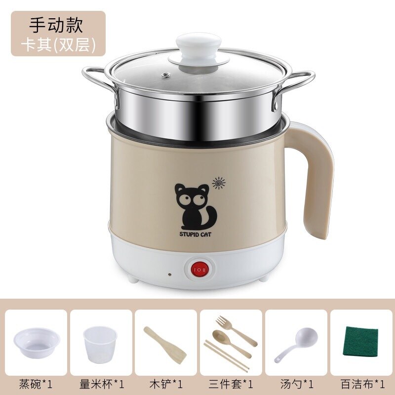 110V American standard electric cooker multi functional household mini student dormitory cooking pan electric cooker 1-2 persons: Manual steamer (set)