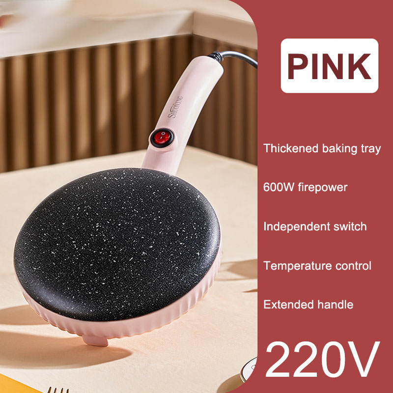 Pancake machine spring cake spring roll skin thousand layer electric pancake pan spring cake: Pink / AU