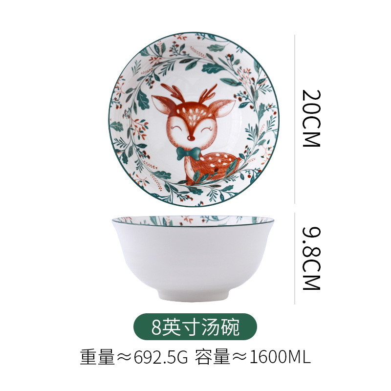 Cartoon Ceramic Kids Plate Set Dinning Food Deer Restaurant Nordic Plates Dinner Serving Platos De Cena Home Tableware DL60PZ: 8 inch bowl