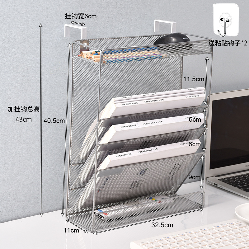 Hanging Metal File Organizer Rack Five Layer Wall Hanging Holder Mail Magazine Office Paper Document Letter Paper Storage Tray: GRAY