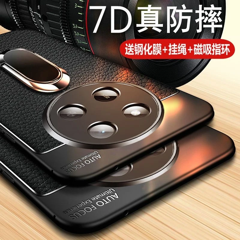 Coque magnétique pour Honor X9C Magic 7 Lite 5G, coque de protection en silicone PU, antichoc, pare-chocs, bague de support, couverture arrière, luxe