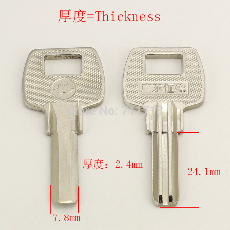 B133 House Home Door Empty Key blanks Locksmith Su... – Vicedeal