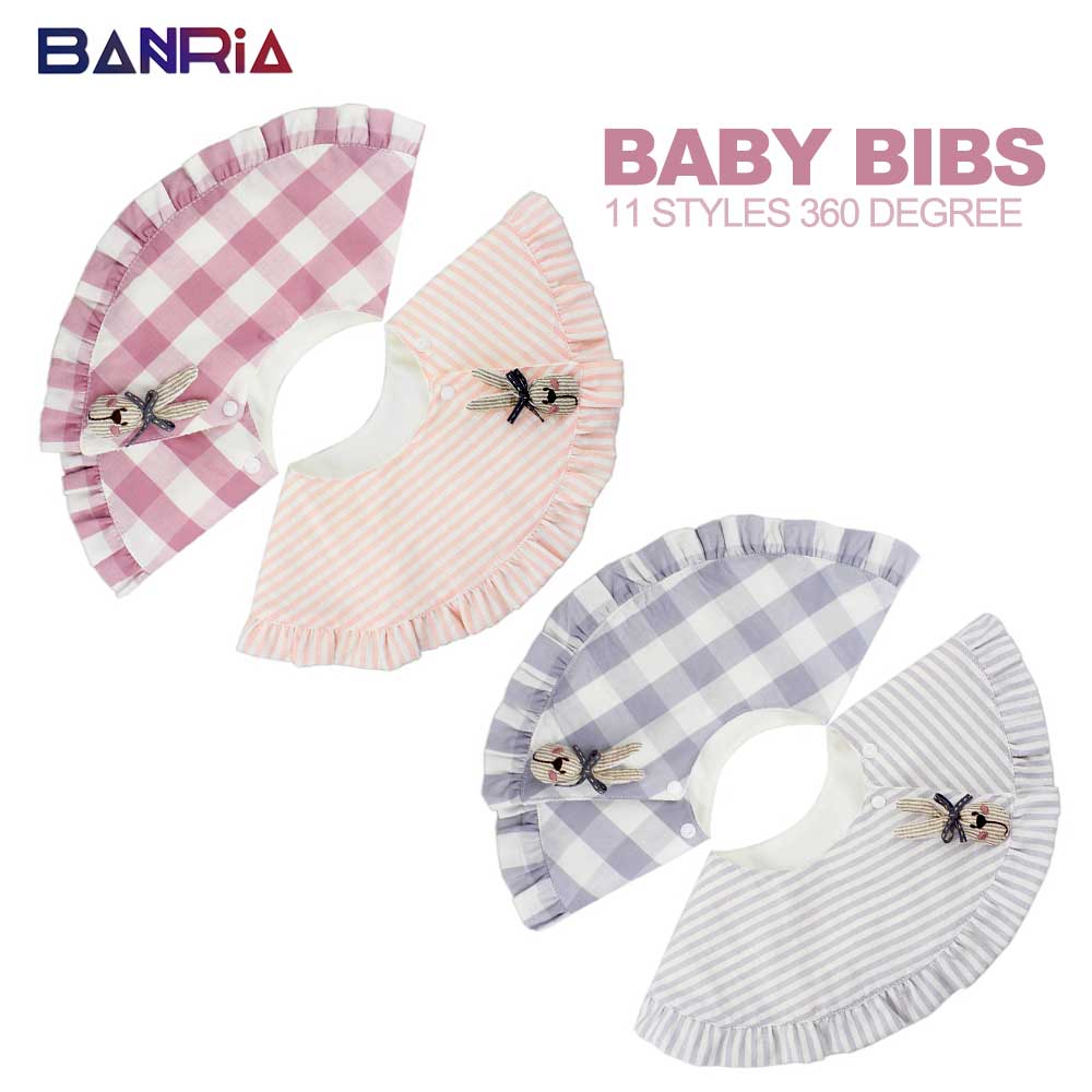 360 Degree Baby Stuff Cotton Baby Bibs With Lace Baby Girl Bibs False Baby Collar Infant Bib Cute Newborn Scarf Baberos