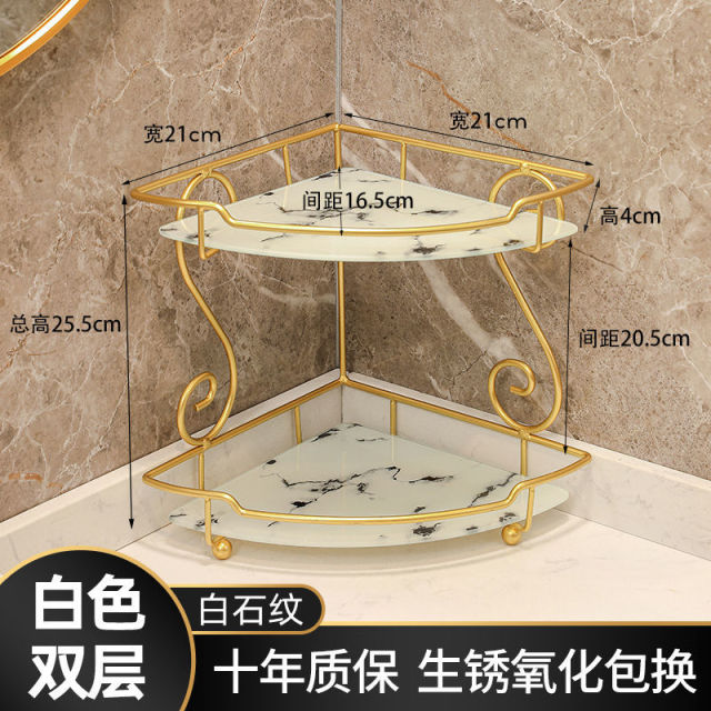 Light Luxury Triangle Bathroom Storage Shelf Toilet Vanity Storage Rack Bathroom Cosmetics Storage Rack Shelves And Supports: B2