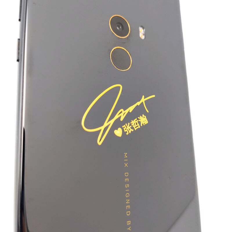 Word Of Honor Shan He Ling Anti Radiation Sticker Gong Jun Zhang Zhehan Metal Sticker Wen Kexing Zhou Zishu Signature Sticker