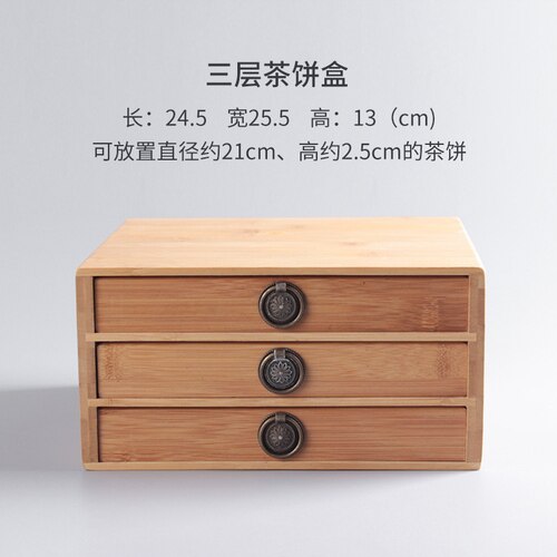 Pojemnik na herbatę Pu'er, pudełko ciasto na herbatę, półka na ciasto bambusowe, szafka na herbatę Qizi, dzbanek na herbatę, talerz herbaty, akcesoria robić ceremonii parzenia herbaty kungfu