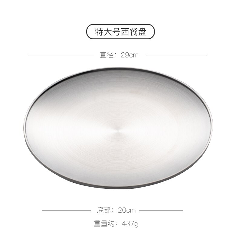 ONLYCOOK 304 Stainless Steel Steak Plate Fruit Plate 8 Inches 361/437g: 29cm 437g