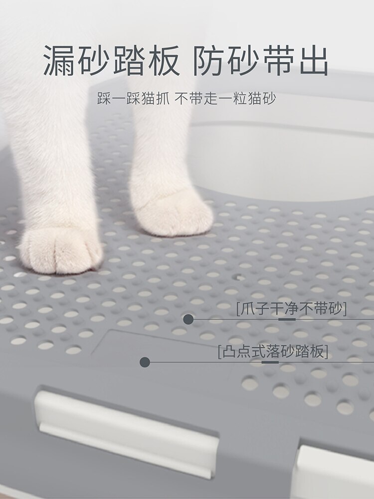 Fully Enclosed Cat Sand Basin Anti-splash Mesh Screen Super Large Cat Top Semi-enclosed Toilet Deodorizing Cat Sand Basin