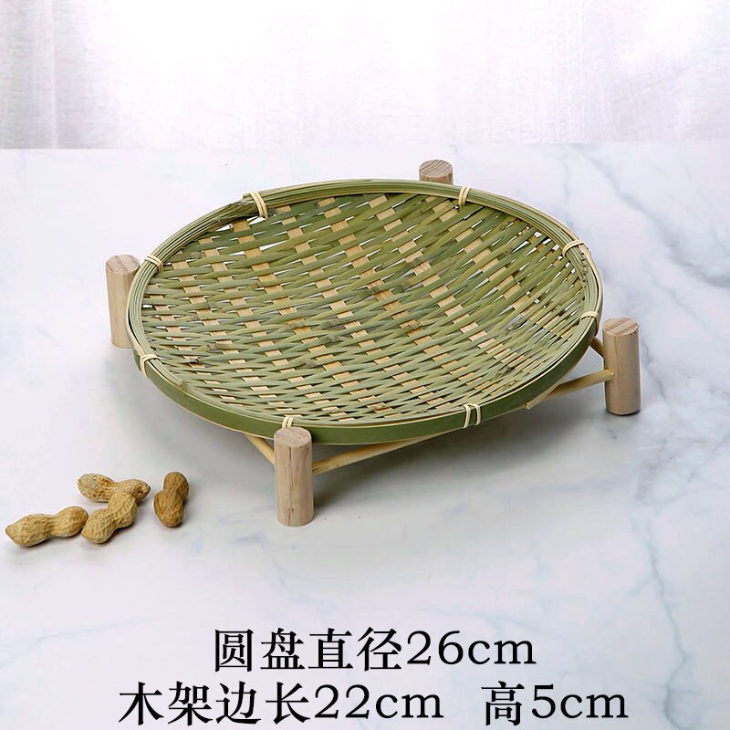 Handmade bamboo small bamboo basket snacks fruit basket fruit bowl shelf small round wooden shelf snack tray WF1025158: M 26CM