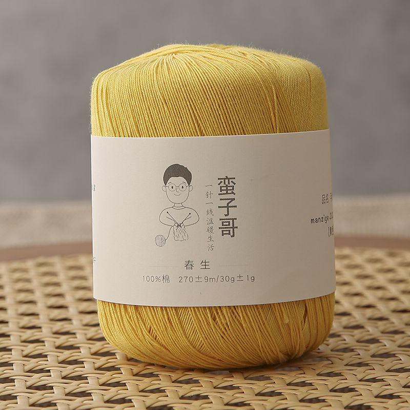 Pure Cotton Fine Thread Size 8 Lace Thread Crochet Needle Fine Yarn Spring Summer Hand Woven Rod Needle Thread Crochet Yarn: GRAY