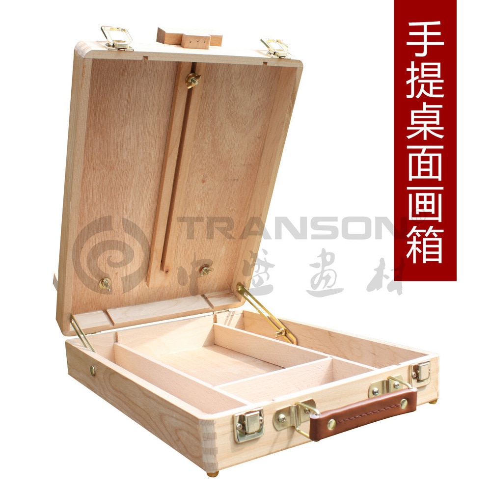 Adjustable wooden Artist Easel,oil painting box with handle ,suit for Oil painting,Sketch easel.Convinent carry.