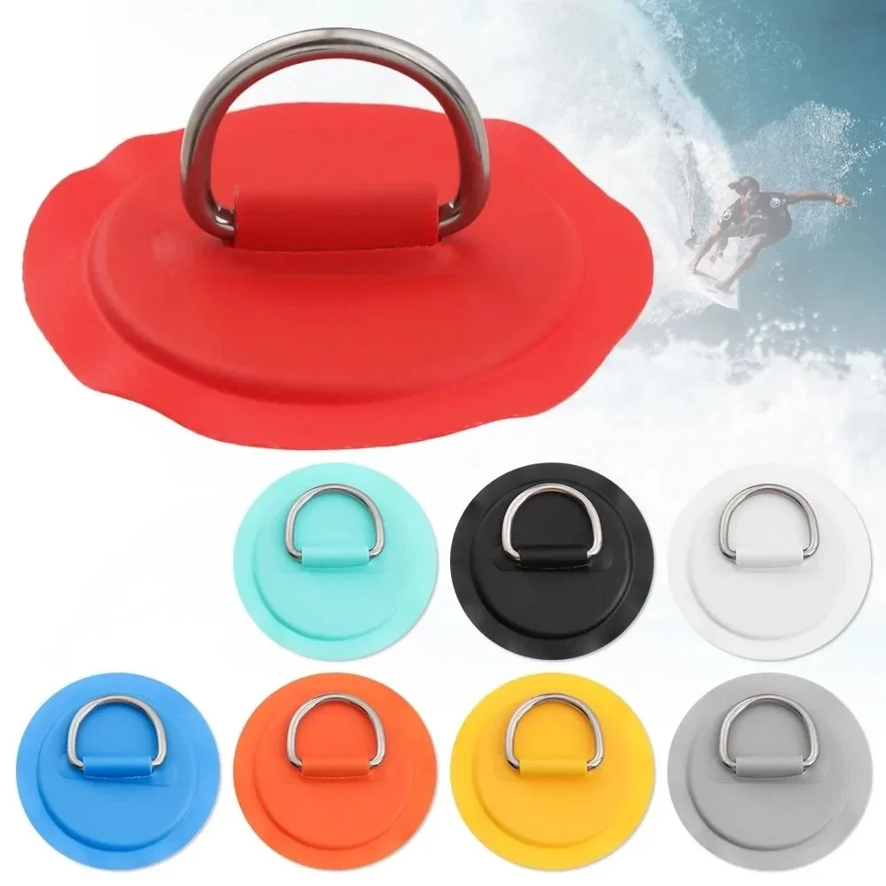 1PC Surfboard Dinghy Boat PVC Patch Stainless Steel DRing Pad Deck Rigging Rope Ring Buckle Kayaking Inflatable Boat Accessories