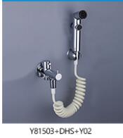 Gappo bidets vandhane muslimsk brusebad toilet sprøjte vandhane toilet bidet vægmonteret håndholdt: Y81503 dhs  y02  y56