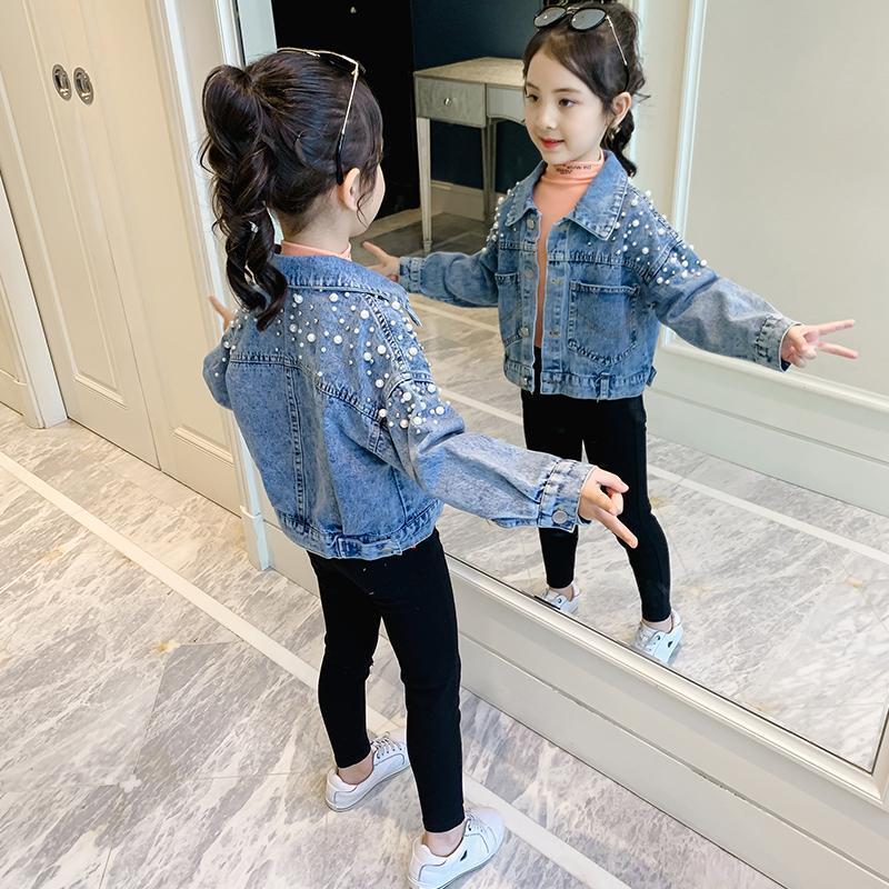 Chaqueta vaquera con perlas para niñas y Abrigos de , ropa de otoño, prendas de vestir exteriores, Chaquetas vaqueras