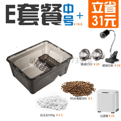 Turtle Tank with Drying Platform, Turtle Breeding Box, Brazilian Turtle, Nursery Pot, Terrarium, Transparent Amphibious Villa