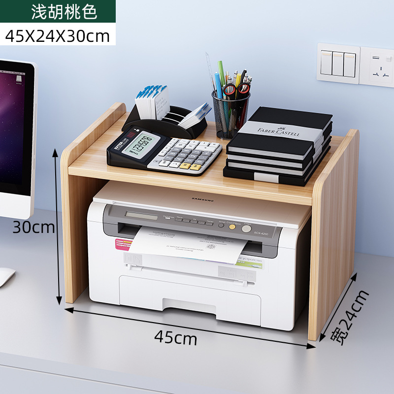 Printer Shelf Desktop Multi-layer Storage Rack Office Desk Stand Printer Shelf: Silver