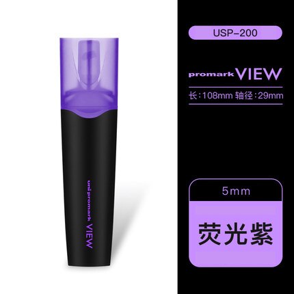 1 stk japan uni usp -200 perspektiv fluorescerende pen skråt hoved markør pen kan vælge 6 farver: Fluorescein lilla