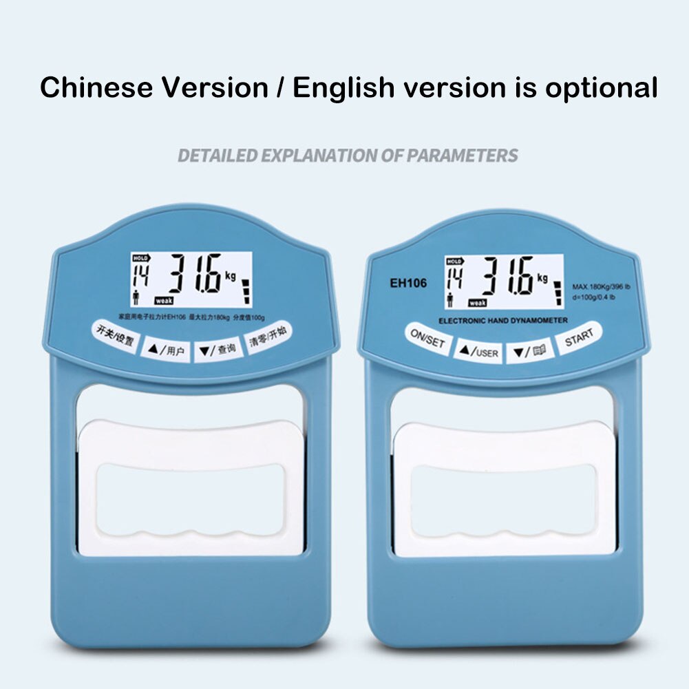 Hand Grip Strength Meter Electronic Digital LCD Hand Grip Strength Dynamometer Measuring Meter