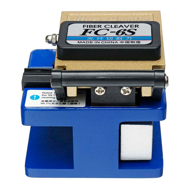 Durable Fiber Optic FTTH Splice Tool Kit FC-6S Cutting Fiber Knife Fiber Cleaver Optical Power Meter Fiber Cutter Knife Tool Set