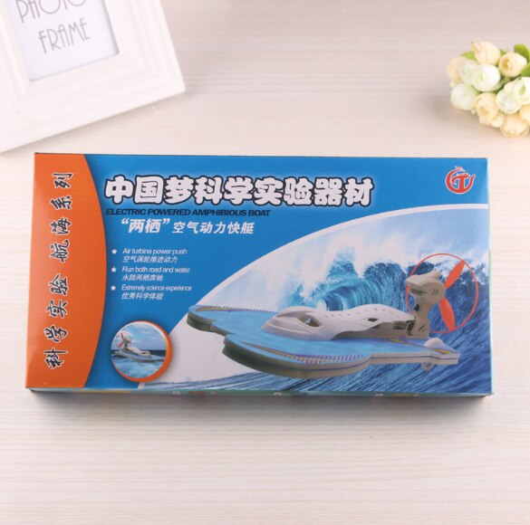 Ridewind aerodynamic speedboat assembly model amphibious electric car and ship model DIY puzzle