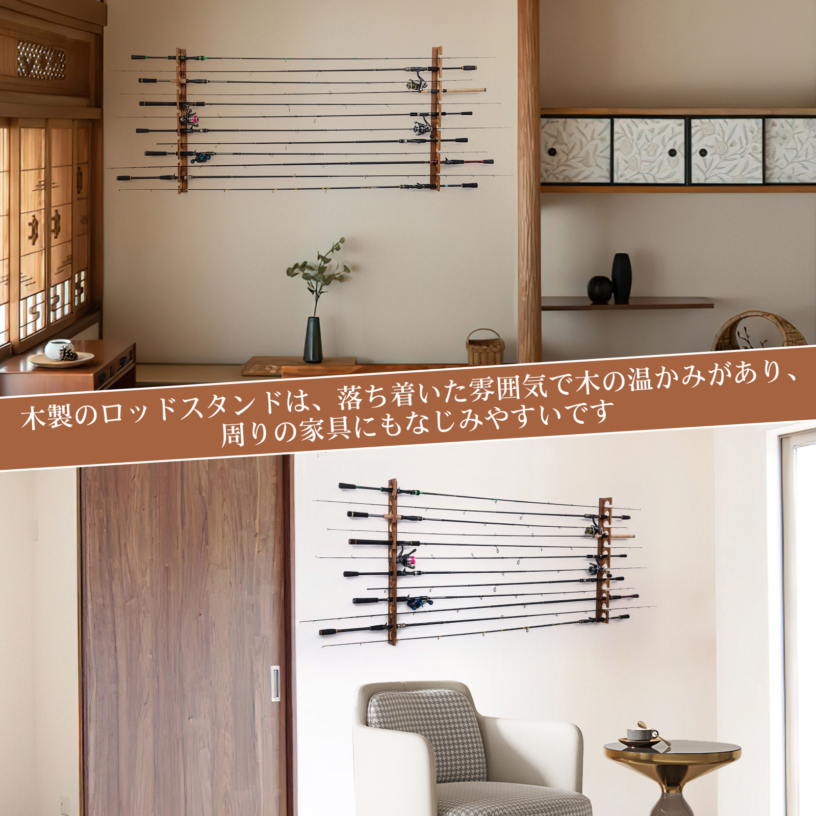 Goture Fishing Rod Holders Horizontal 12-Rod Rack Storage Tool Wall Mount Modular for Garage Fishing Accessories