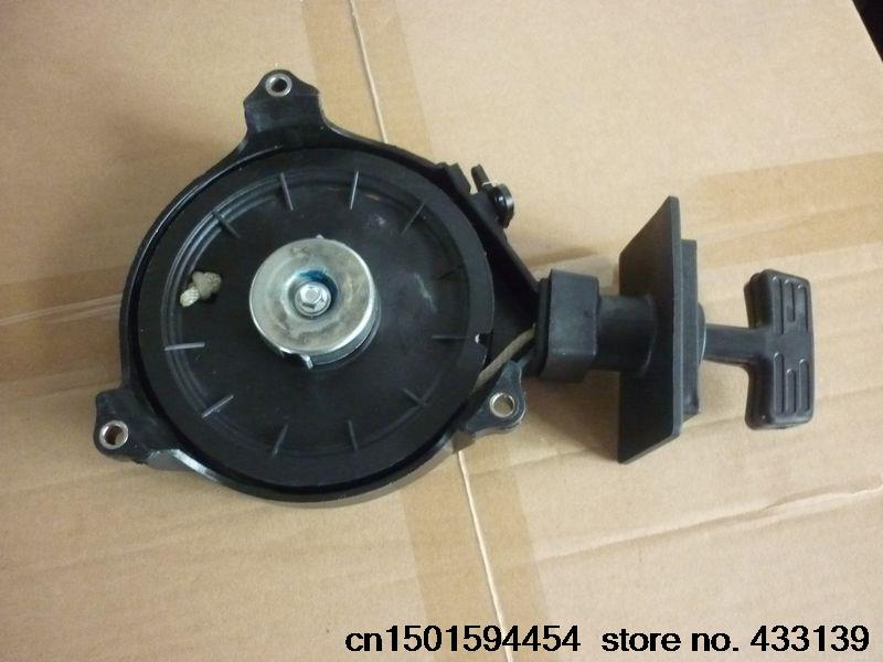 hangKai 2-stroke 6 HP outboard boat outboard engines boat motors accessories