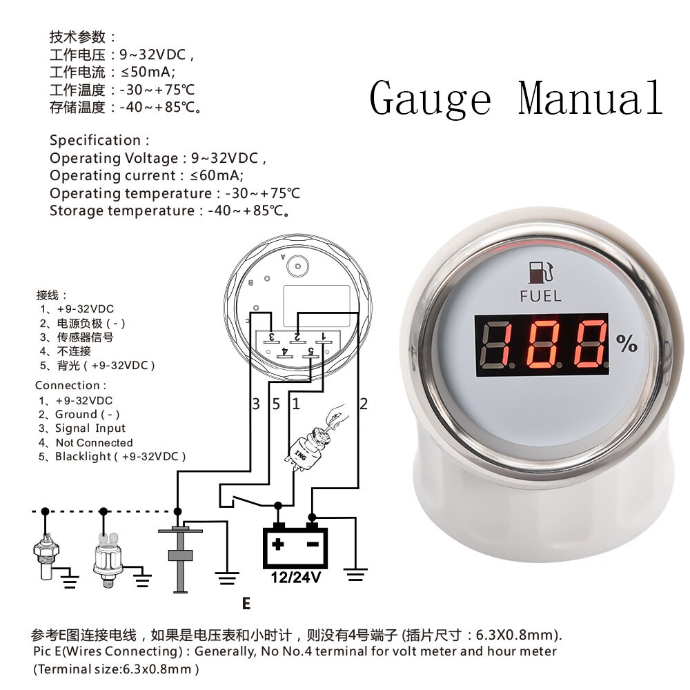 0-190Ohm Oil Tank Level Indicator Meter with Fuel Level Sensor 150MM 200MM 250MM 450MM for Digital 52MM Gauge Fuel Level Gauge