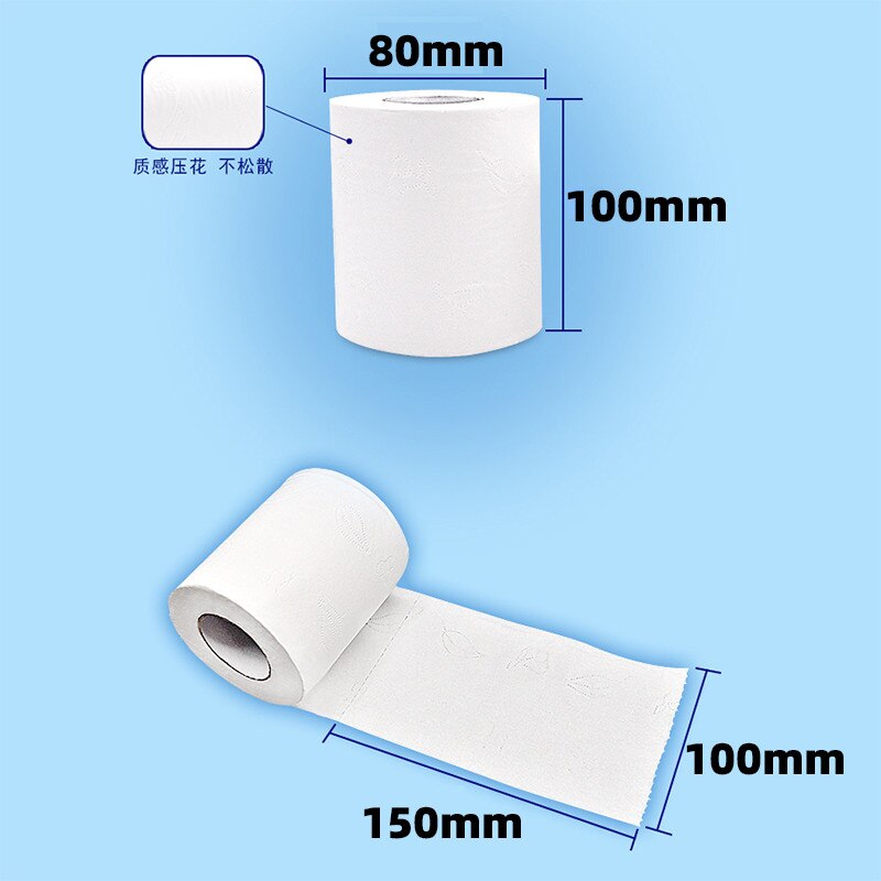 Soft Toilet Paper Bath Tissue Household Wood Pulp Lint-free Cleaning Paper Comfortable Sanitary Toilet Paper Tissue