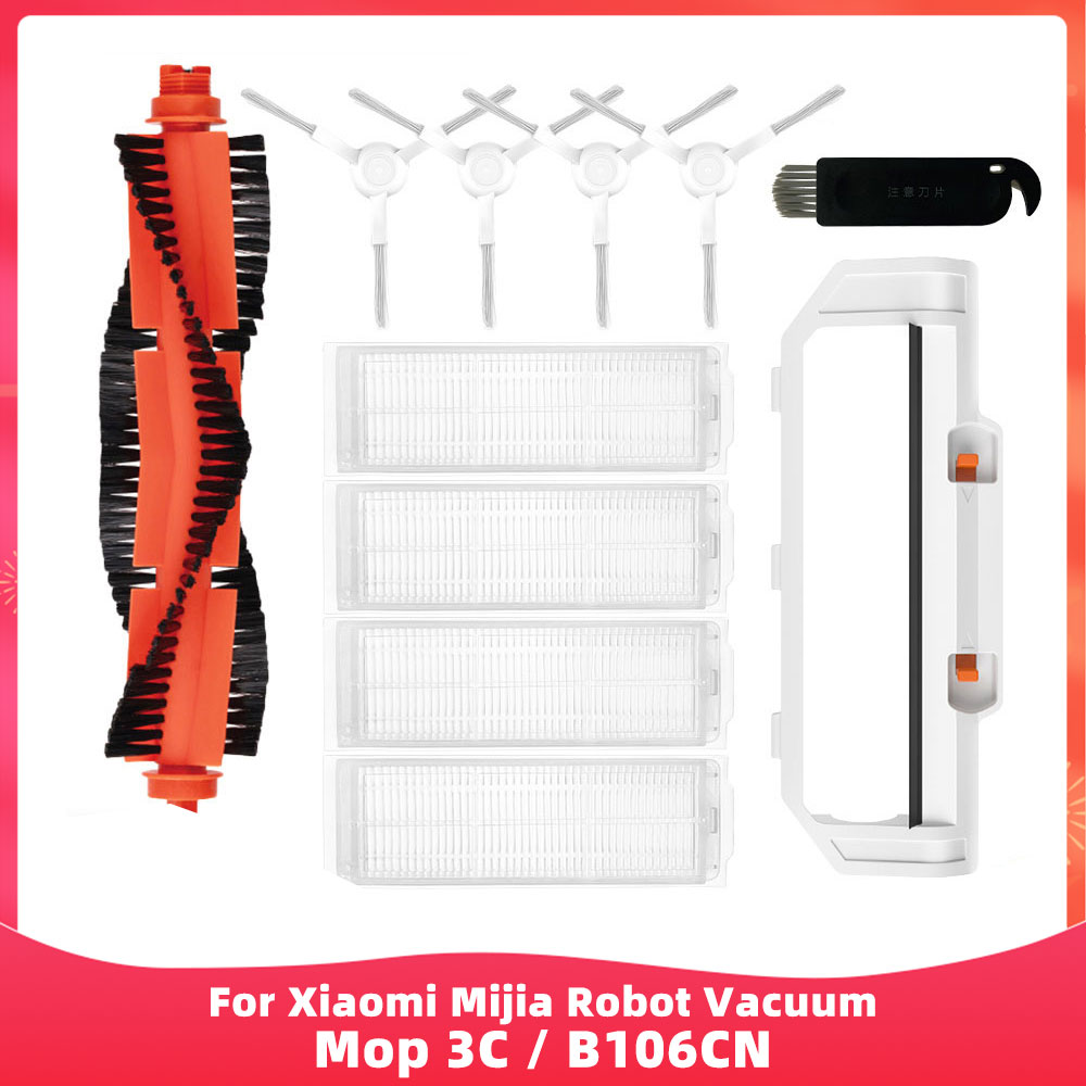 Compatible con ( Xiaomi Mijia Robot Vacuum Mop 3C / B106CN / Conga 3290 / 3490 / 3690 ) - Piezas y Accesorios: Cepillo Lateral Principal, Filtro, Paño de Fregar, Kit: Amarillo claro