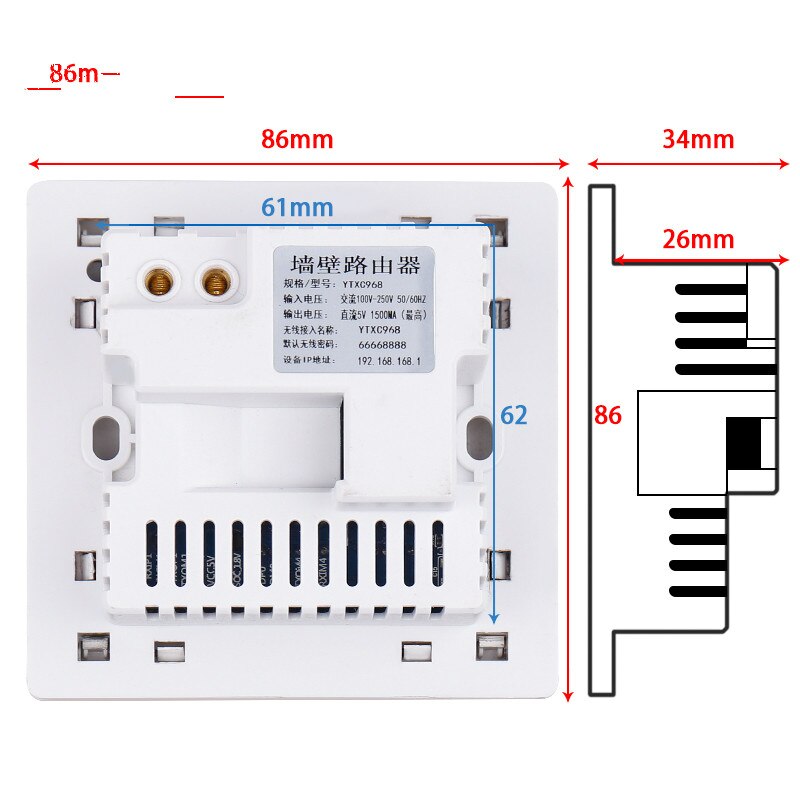 Repetidor extensor WIFI inalámbrico inteligente con relé AP de potencia de 300Mbps y 220V integrado en la pared 2,4 Ghz Router Panel usb rj45 socket