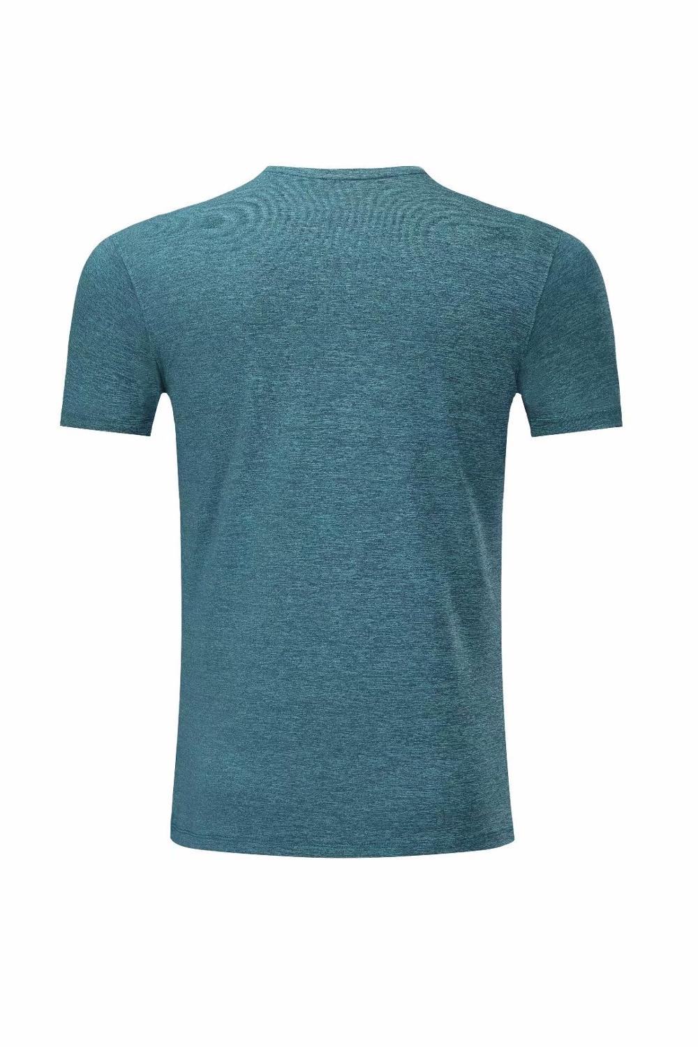 1809 Meer Blauw Training T-shirt