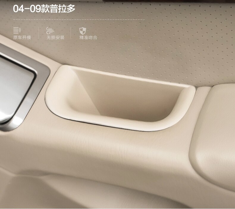 4PCS/set Car Door Storage Box for Toyota Land Cruiser Prado 120 2003 2004 2005 2006 2007 Accessories