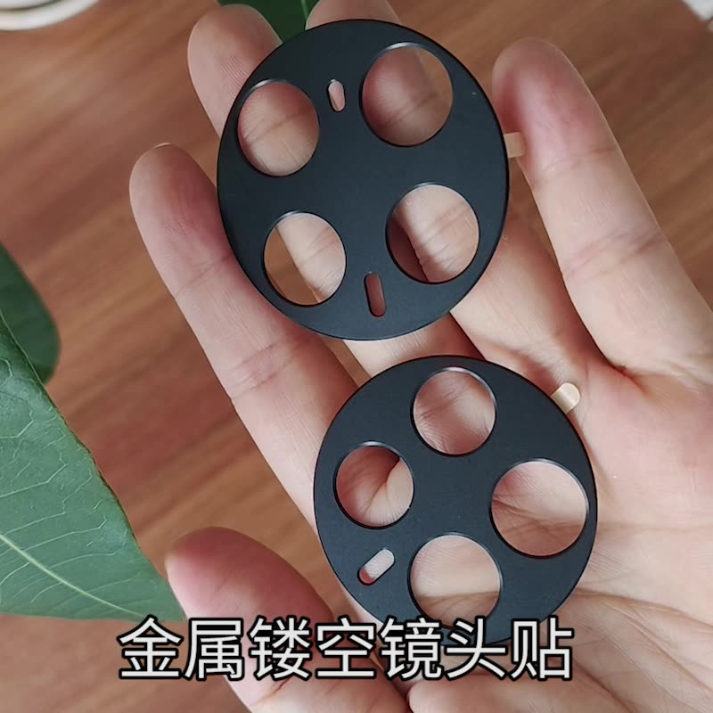 Aluminium Metall Rückfahrkamera Objektivschutz für Honor Magie 7 Profi Magie 7 Magie 7 Profi Objektivabdeckung Displayschutzfolie Objektivringfolie