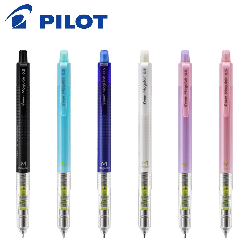 1pcs PILOT Mechanical Pencil HFMA-50R Shake The Lead 0.5MM School Supplies Student Writing Drawing Stationery