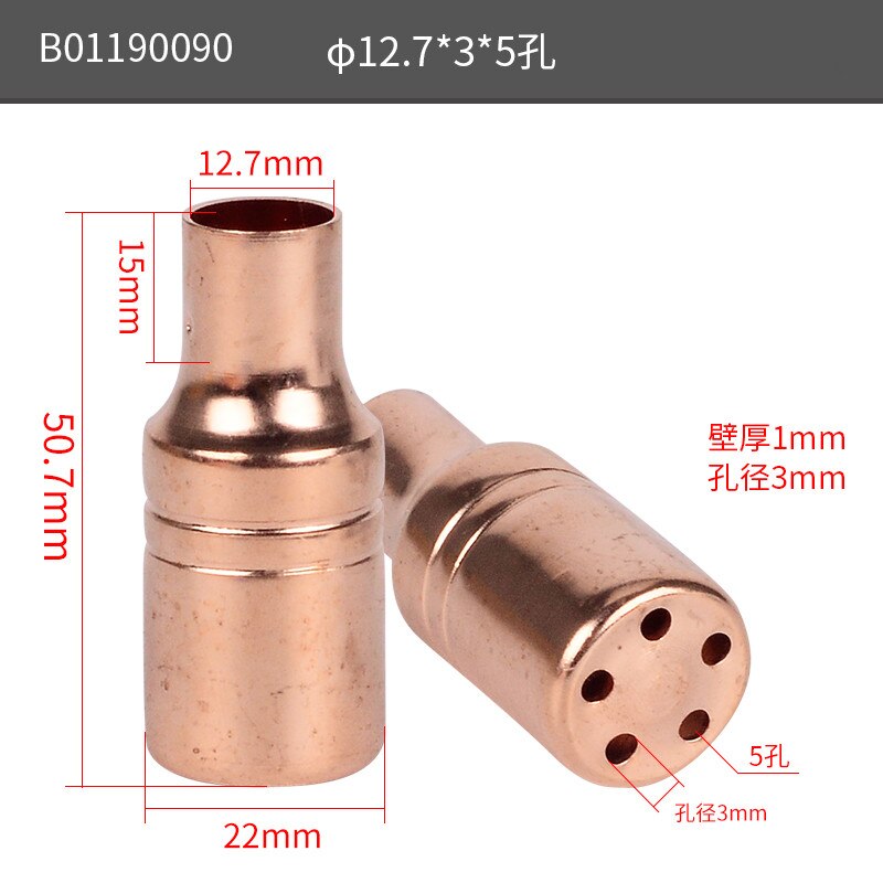 1pc Air conditioning capillary shunt Strainer filter 3/4/5/6/8/10 Hole Number Copper welding Refrigeration Capillary Liquid: B01190090