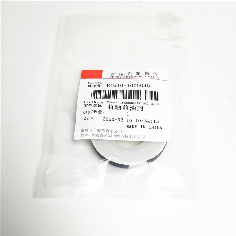 Cigüeñal delantero/trasero para motor, sello de aceite para Chery Tiggo 4 Tiggo 5x Arrizo 5 7 A3 M11 Skin Tiggo 3 7 E4G16-1005040/E4G16-1005030: FRONT OIL SEAL