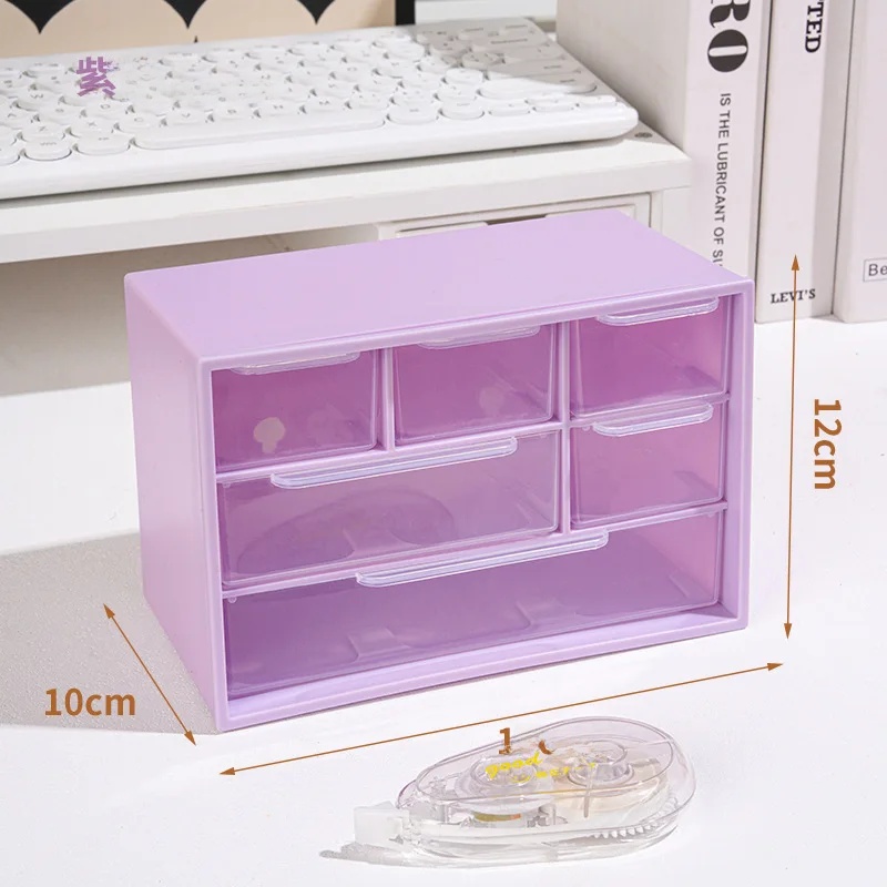 Nine Grids Drawers Style Cosmetic Makeup Storage Box Jewelry Accessories Organizer Guka DIY Beading Plastic Makeup Bag: WHITE