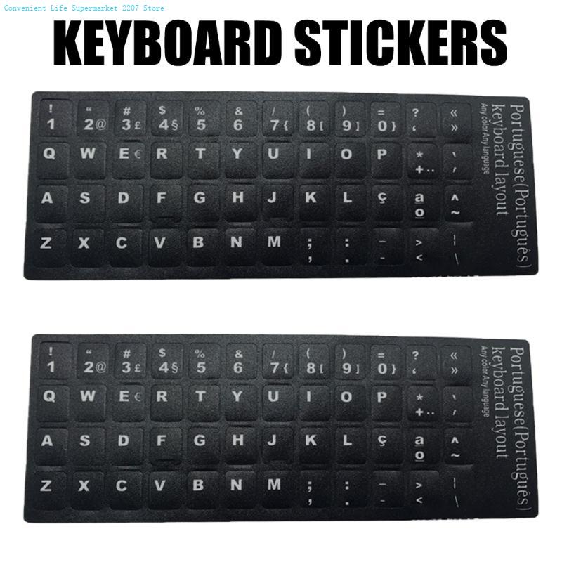 2Pcs Keyboard Letter Stickers Portuguese Keyboard Stickers Letters and Numbers Replacement Stickers Black Background