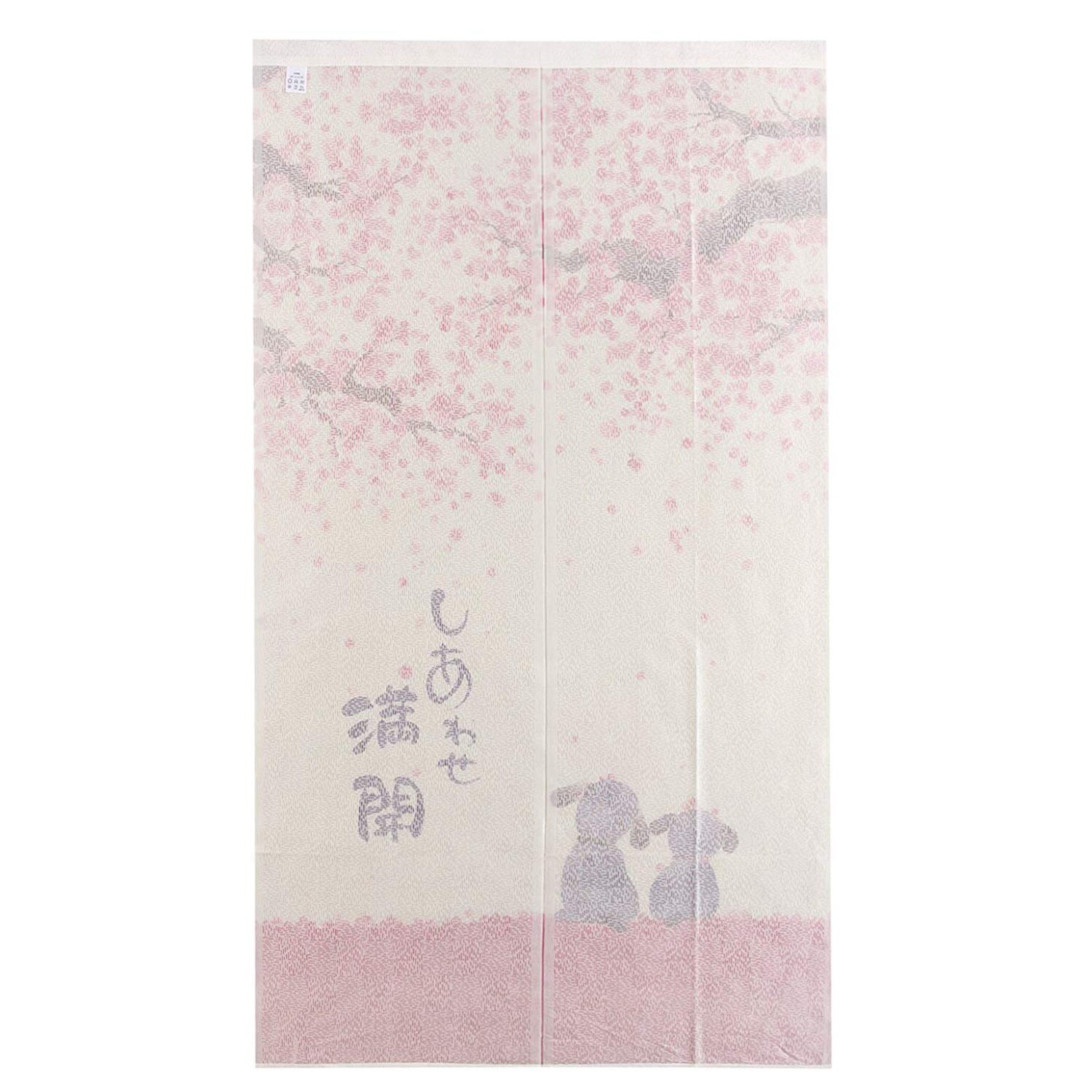 Praktisk boutique døråbningsgardin i japansk stil 85 x 150cm glade hunde kirsebærblomst