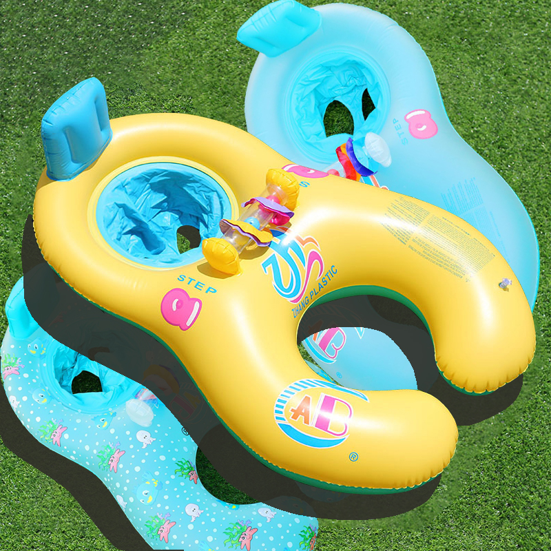 Inflatable Children&#39;s Swimming Ring Mother-child Circle With Bell Shade Parent-child Double Interactive Swimming Ring Thickened