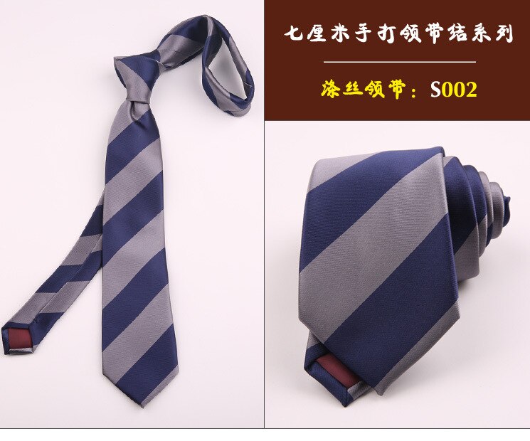 Mærke 7cm slanke mand slips luksus stribe slank slips klassisk herre brudekjole mænd slips fest forretning skjorte slips: 2