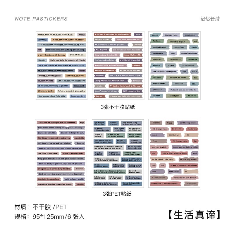 Journamm 6Pcs Pet Engels Zin Voor Dagboek Briefpapier Levert Planner Stickers Junk Journal Scrapbooking Label Stickers: C