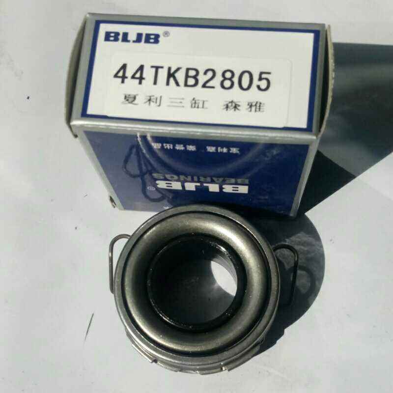 44TKB2805 release bearing for baic 306 minibus