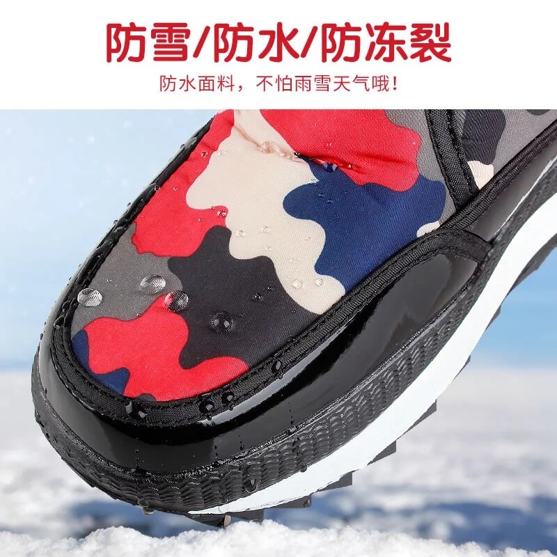 Jongens Laarzen Kinderen Snowboots Voor Jongens Sneakers Winter Kids Snowboots Sport Lederen Kinderschoenen Meisjes