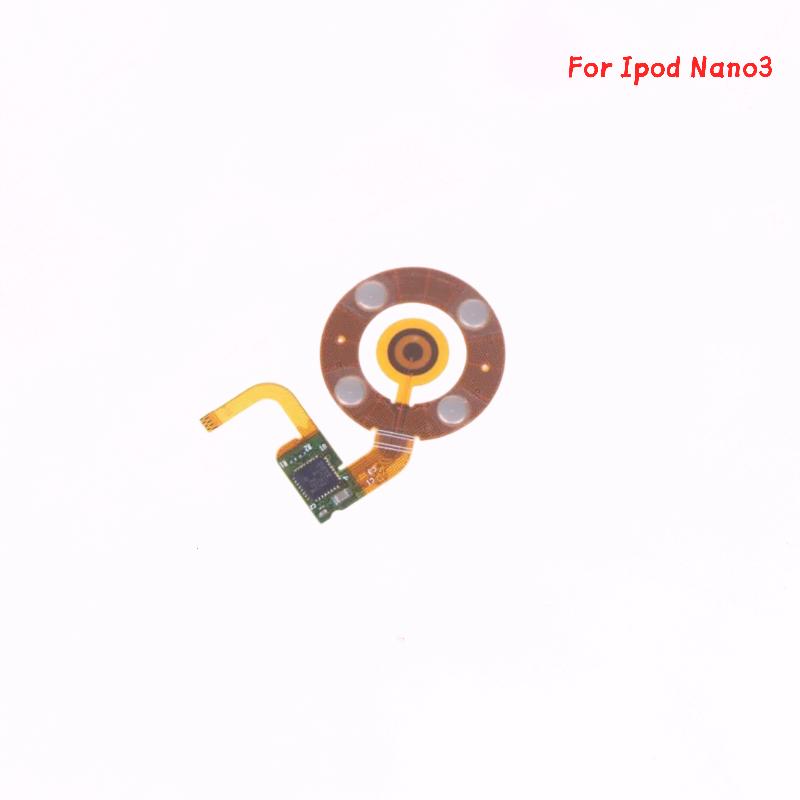 Roda de clique com fita de cabo flexível para IPod Nano 2 2o 3 3o 5 5o acessórios: Amarelo / Ouro
