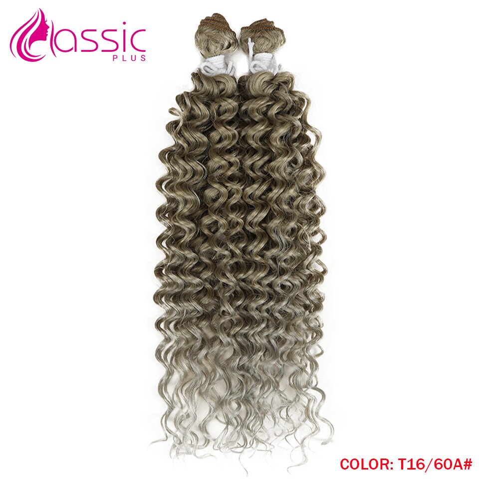 Afro Kinky Curly Synthetic Hair Bundles Brown Deep Wave Hair Extensions 2Pcs/Lot 26Inch Weave Hair Heat Resistant Classic Plus: T16-60A