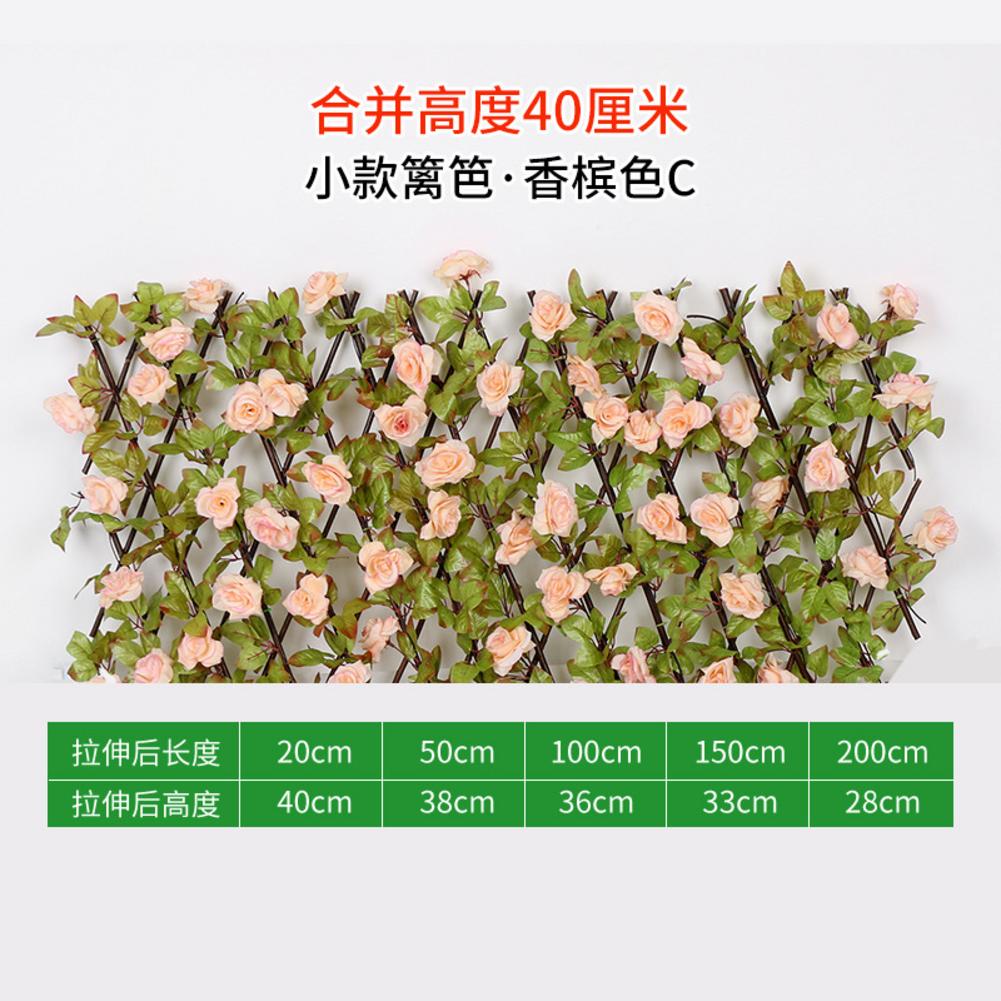 Seto de madera con hojas de flores artificiales, decoración de jardín, enrejado expansible, valla retráctil,: Small champagne
