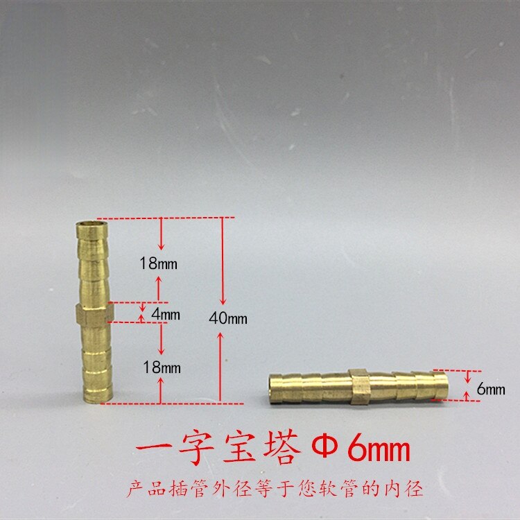 Brass Straight Hose Pipe Fitting Equal Barb 3mm 4mm 6mm 8mm 10mm 12mm 14mm 19mm 25mm Gas Copper Barbed Coupler Connector Adapter