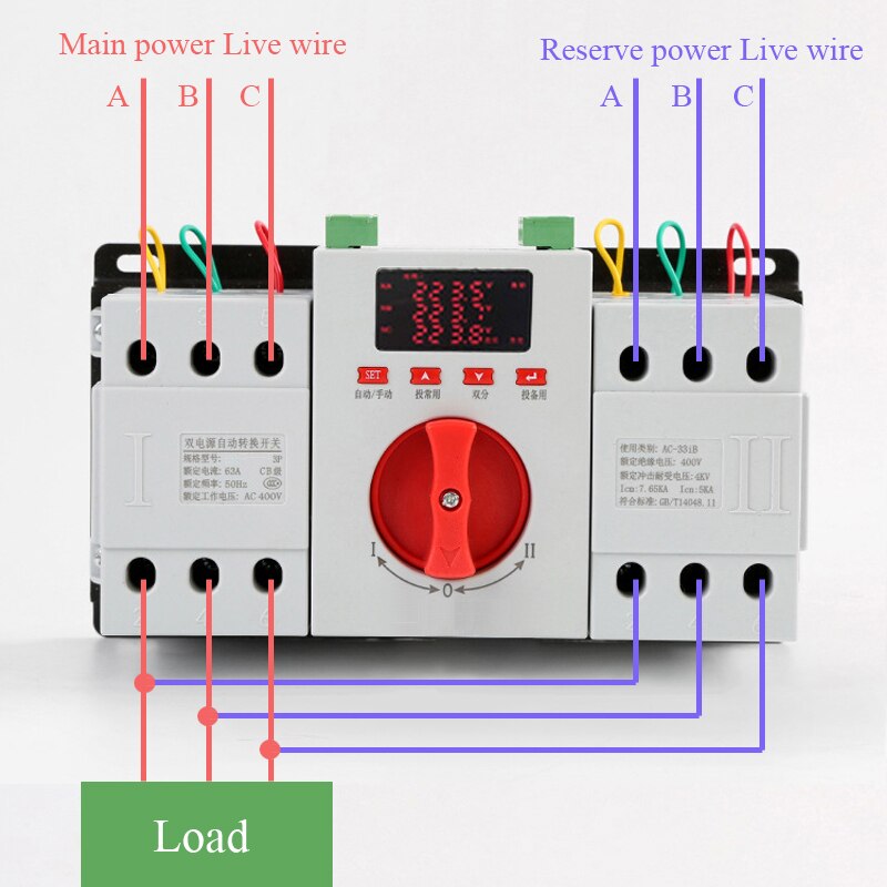 3 phase 3 wire ATS 380VAC 63A Programmable dual power automatic transfer switch with fire forced switching (active DC24V) output